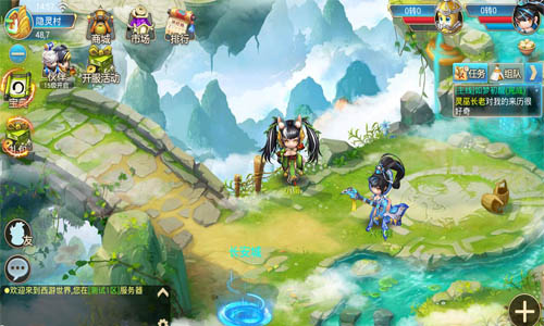  会飞的回合制手游 《西游正传》封测即将开启