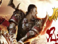  三生三世战沙城 《原始传奇》手游转生系统微变 