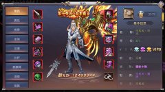  装备强化招数多《昆仑墟》老司机进阶心得 