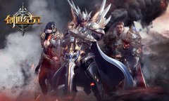  《创世纪元》装备不好怎能当王者 