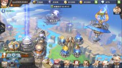  距《悬空城》iOS开测还有2天 指挥官终极集结 