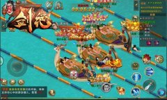  冰河《剑绝》攻略：温泉玩法怎么玩 