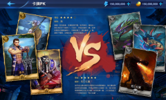 揭秘！玩《龙腾史诗》夺万元内测天梯奖金