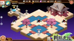 百变战斗随你选择 《料理次元》营造新奇关卡体