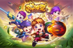  CF手游运输船打法攻略 CF手游运输船地图怎么打 