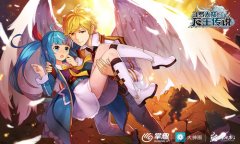 掌趣科技《龙王传说》动态技能曝光 最感人剧情