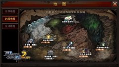  《全民奇迹MU》15转地图开启，魅音迷窟前线战报 