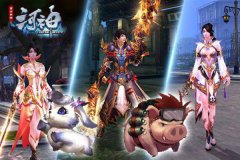  细节决定成败 《河神》手游战力进阶指南 