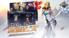  现实不能养宠物？《创世纪元》满足宠物情 