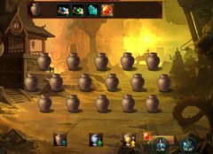  趣味寻宝 《新葵花宝典》史上最好挖的宝藏 