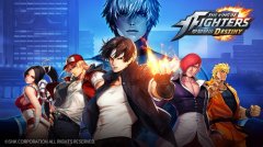  居然还能打群架?《拳皇命运》手游新玩法抢先看 