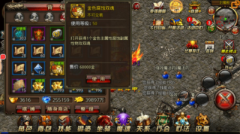  玩家福利《沙巴克传奇》“魔魂”系统完美攻略 