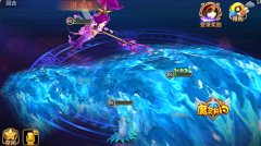 基友一生一起走 《魔灵契约》跨服联赛来袭