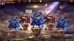  从小兵到称霸三国 《超神名将传》教你王者逆袭 