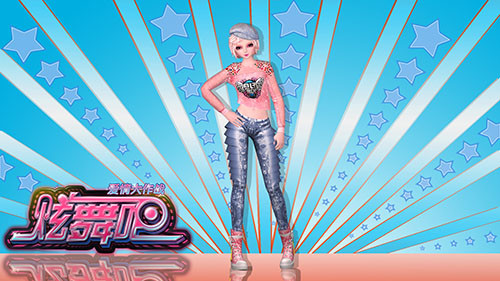 想念同桌的你 《炫舞吧》带你重回校园