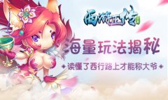  玩不起iPoneX 一年一度的苹果新品发布会没有 