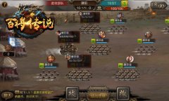  小白登基前必领 冰河《百将传说》五重回馈曝光 