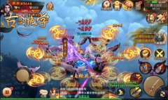  修仙寻宝两不误 冰河《古剑绝学》摸金校尉登场 