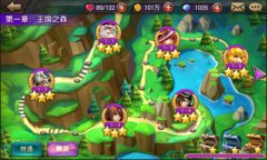  优戏网《天天打魔兽》攻略：精英副本怎么玩 