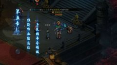  《武炼巅峰》首测火爆，注册玩家大超预期 