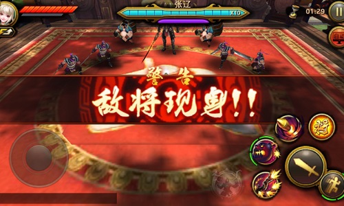 突破极限  《刀锋无双》通天塔玩法介绍