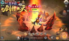  抢首杀了吗？冰河《剑指九天》BOSS等你来战 