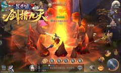  一把刀一匹马 冰河《剑指九天》赚铜钱全靠打 