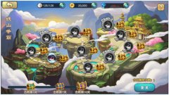  《炼妖记》仙法雷动救苍生 齐聚妖山闯难关 