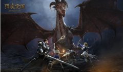  6大武器无职业限制 网易《猎魂觉醒》先遣测试今 