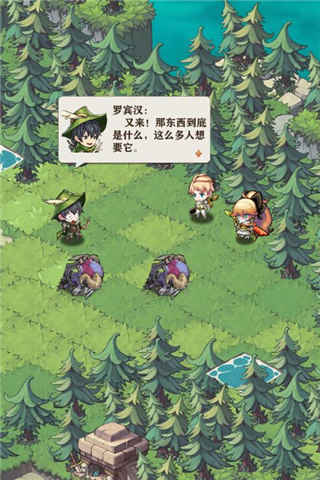 美颜暴击不能停 《苍之纪元》彩蛋测试今日开启