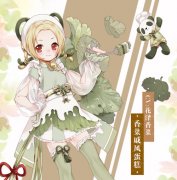  香菜戚风蛋糕上线《料理次元》花泽香菜采访视 