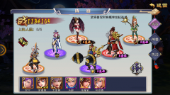  百位三国名将登场 《连击无双》史上最强连击阵 