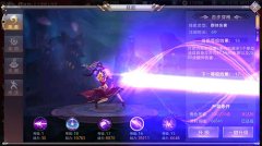  暴力美学完美应用《昆仑墟》多种技能全解 