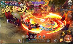  帮主喊你回家！冰河《剑指九天》帮派福利串烧 