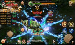  开启巅峰仙界 冰河《古剑绝学》天命四转全曝光 