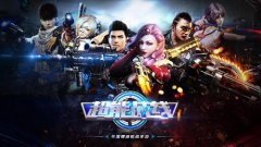  盘一盘乐卓网络《超能战线》究竟有多硬 