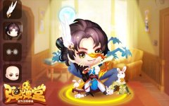  月满西楼 《弹弹堂手游》中秋时装5折明日截止 