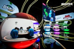  《球球大作战》BPL秋季赛 季后赛大格局猜想 