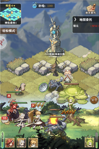 彩蛋都到碗里来 《苍之纪元》探索玩法解析