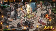 无兄弟不三国！揭秘《超神名将传》军团玩法