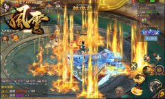 霸榜高玩口述 冰河《风云志》新手福利早知道