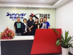  新起点 新征程“翔通游戏”揭牌仪式10月16日隆重 