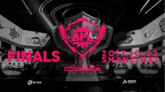  《球球大作战》BPL秋季赛决赛前瞻 谁将登顶荣耀 