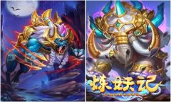  三界乱象究因谁起《炼妖记》不同的修仙 