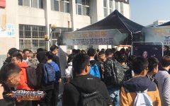  搭档华硕双线布局 《杀戮链条》将登陆全国52所 