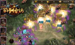  奇兵夺元宝 冰河《百将传说》赚钱新套路曝光 