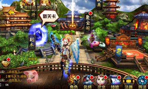 摇旗呐喊挥舞助威 《刀锋无双》战旗系统介绍 摇旗呐喊挥舞助威 《刀锋无双》战旗系统介绍