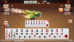  公测倒计时，QKA游戏让你体验不一样的休闲竞技 