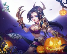 《问道》万圣狂欢节开幕 3大活动送千万福利