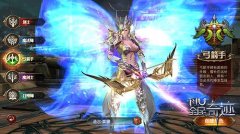  弓即吾命，箭出随心《全民奇迹MU》弓箭手职业浅 